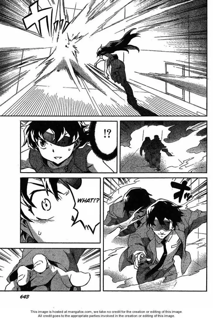 Mirai Nikki Chapter 40 17
